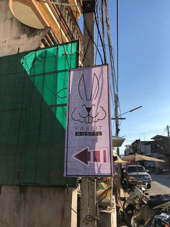 Rabbit Hotel Phetchabun Ngoại thất bức ảnh