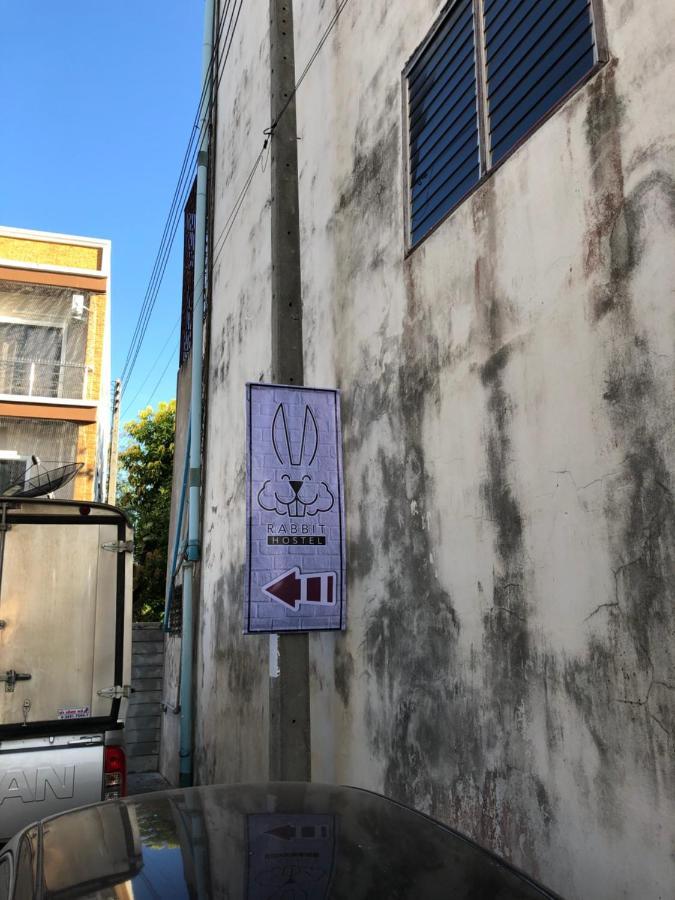Rabbit Hotel Phetchabun Ngoại thất bức ảnh